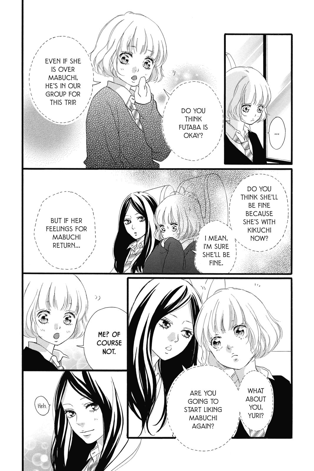 Ao Haru Ride Chapter 36 - Page 7