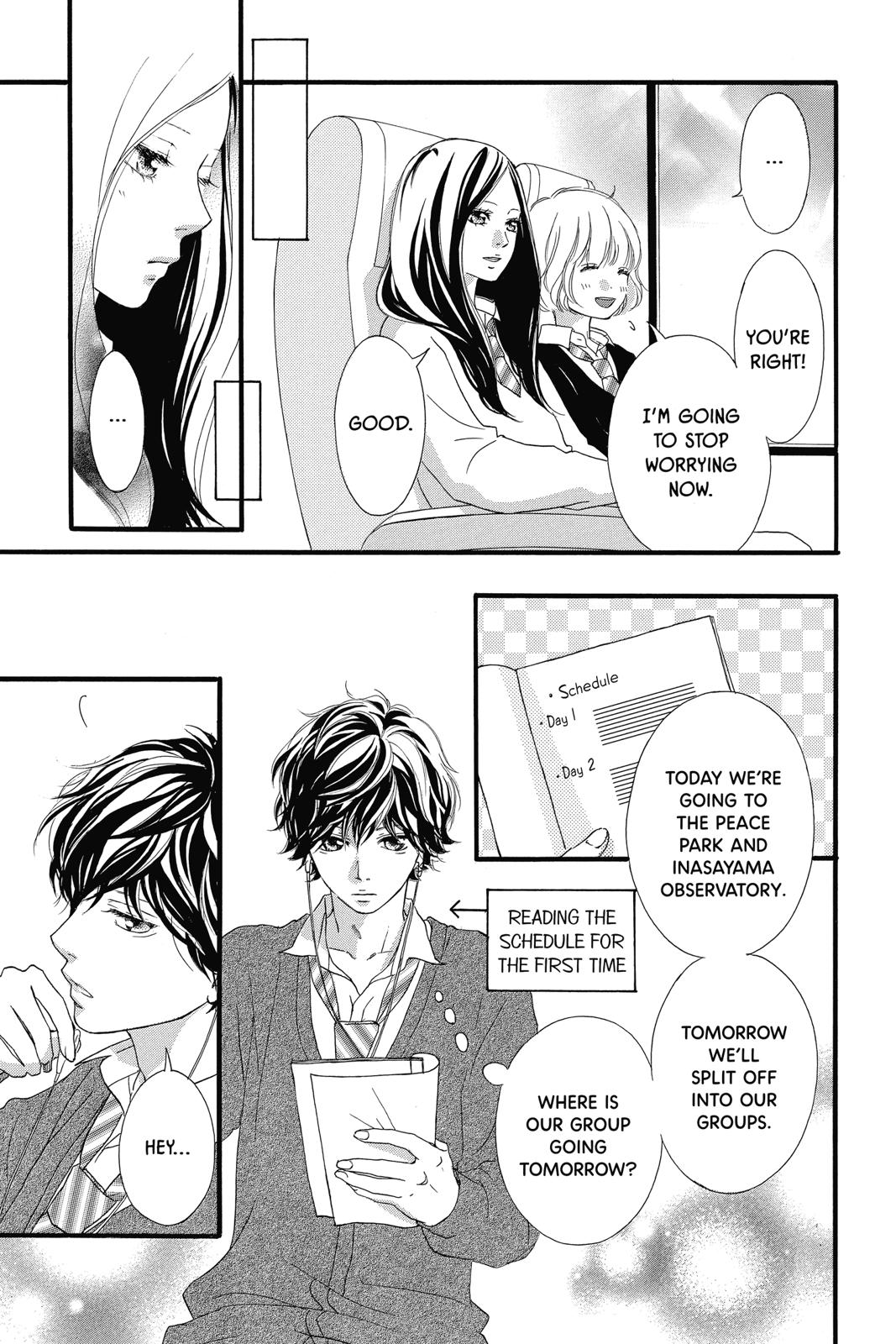 Ao Haru Ride Chapter 36 - Page 8