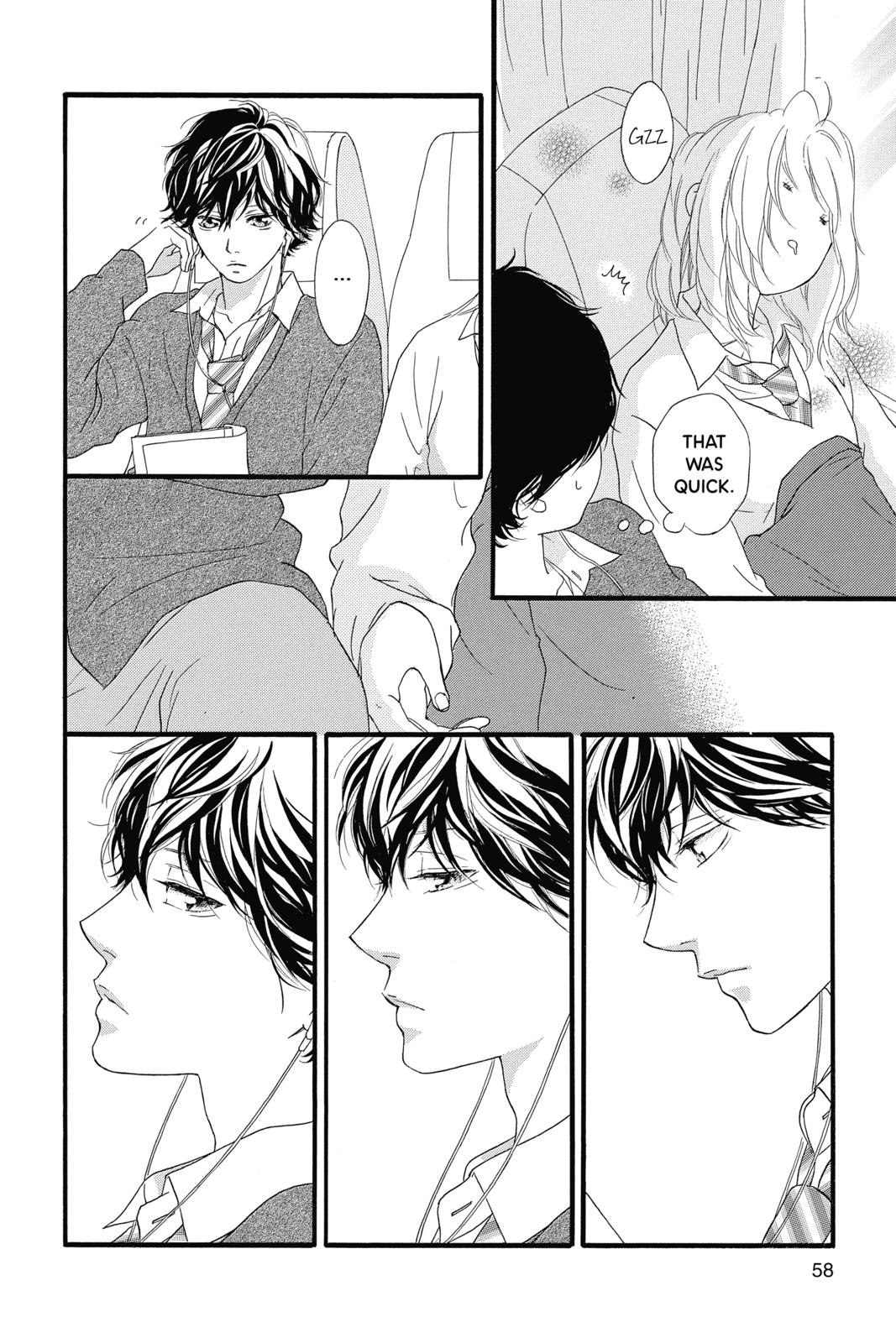 Ao Haru Ride Chapter 36 - Page 9