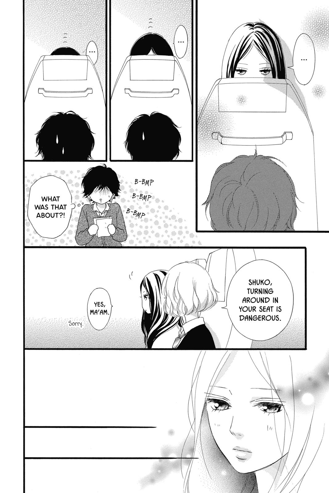 Ao Haru Ride Chapter 36 - Page 11