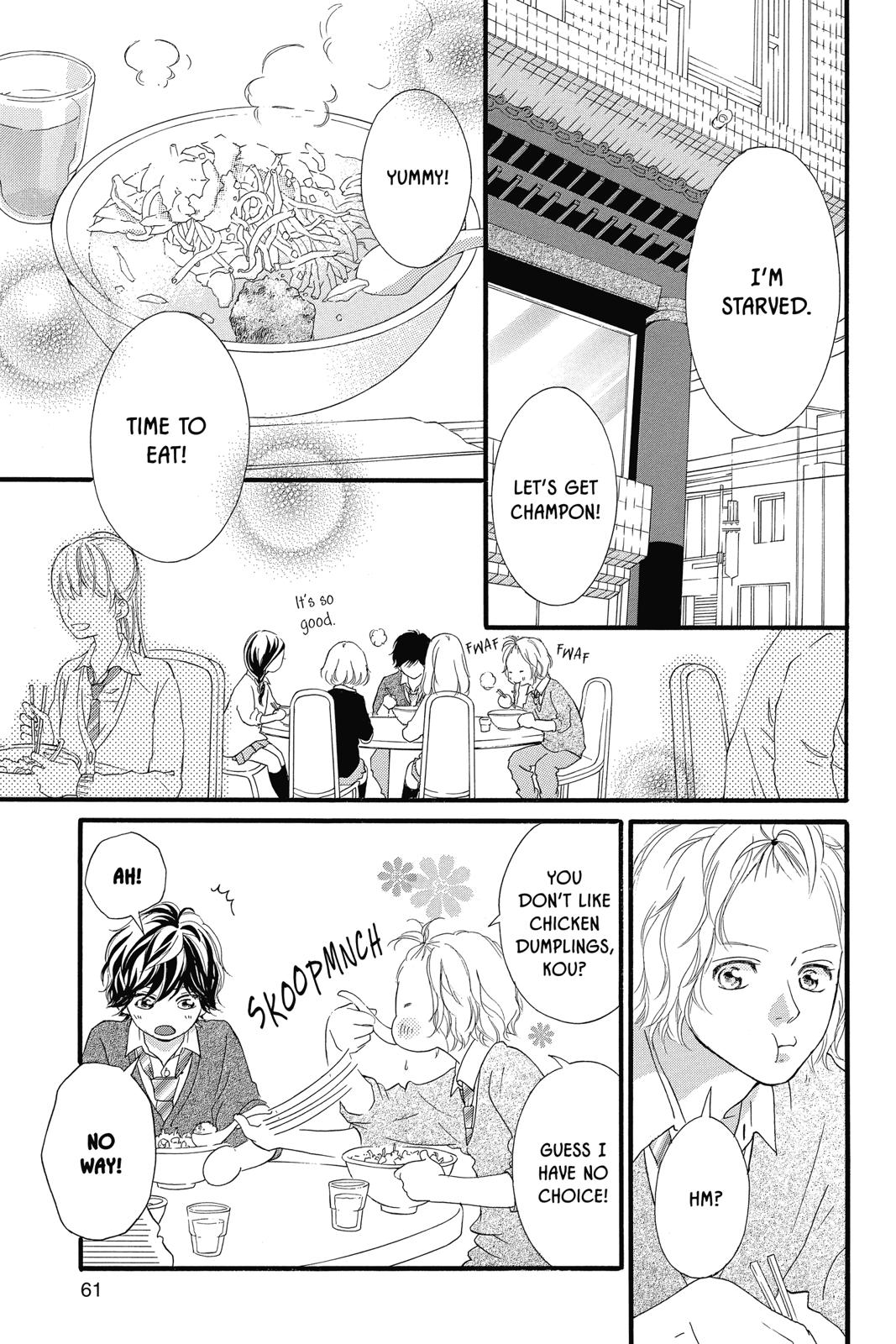 Ao Haru Ride Chapter 36 - Page 12