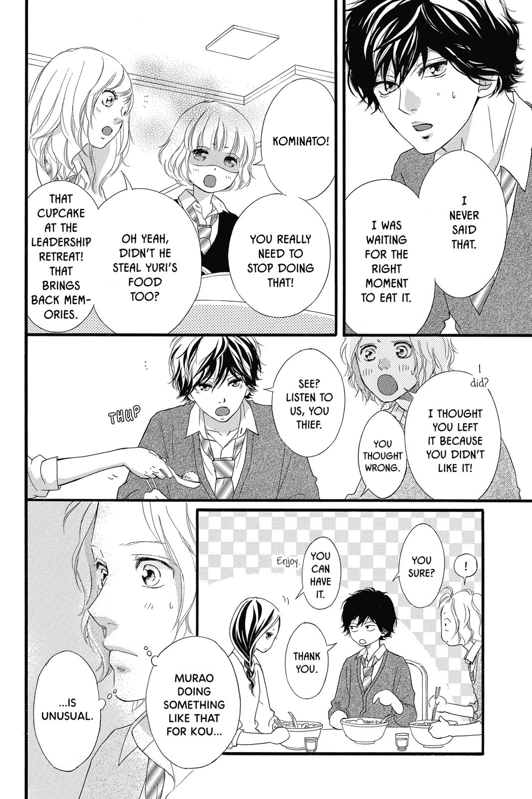Ao Haru Ride Chapter 36 - Page 13