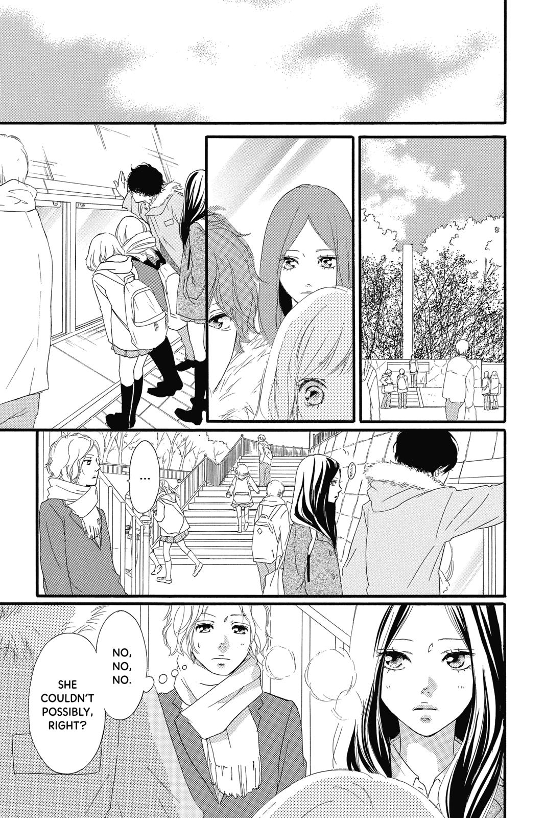 Ao Haru Ride Chapter 36 - Page 14