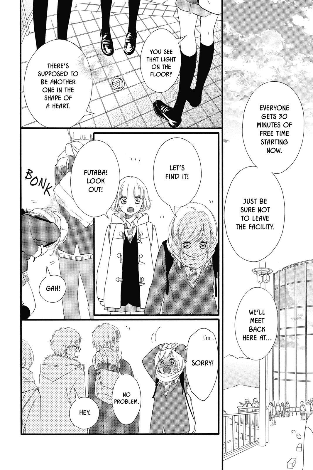 Ao Haru Ride Chapter 36 - Page 15