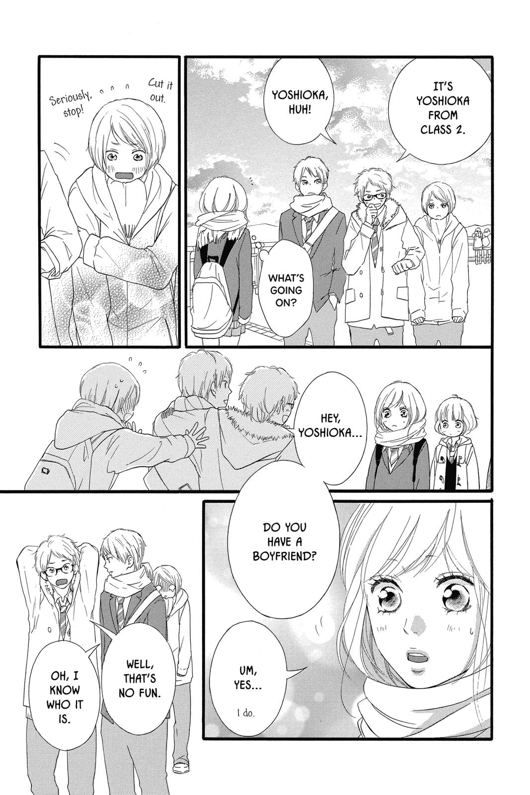 Ao Haru Ride Chapter 36 - Page 16