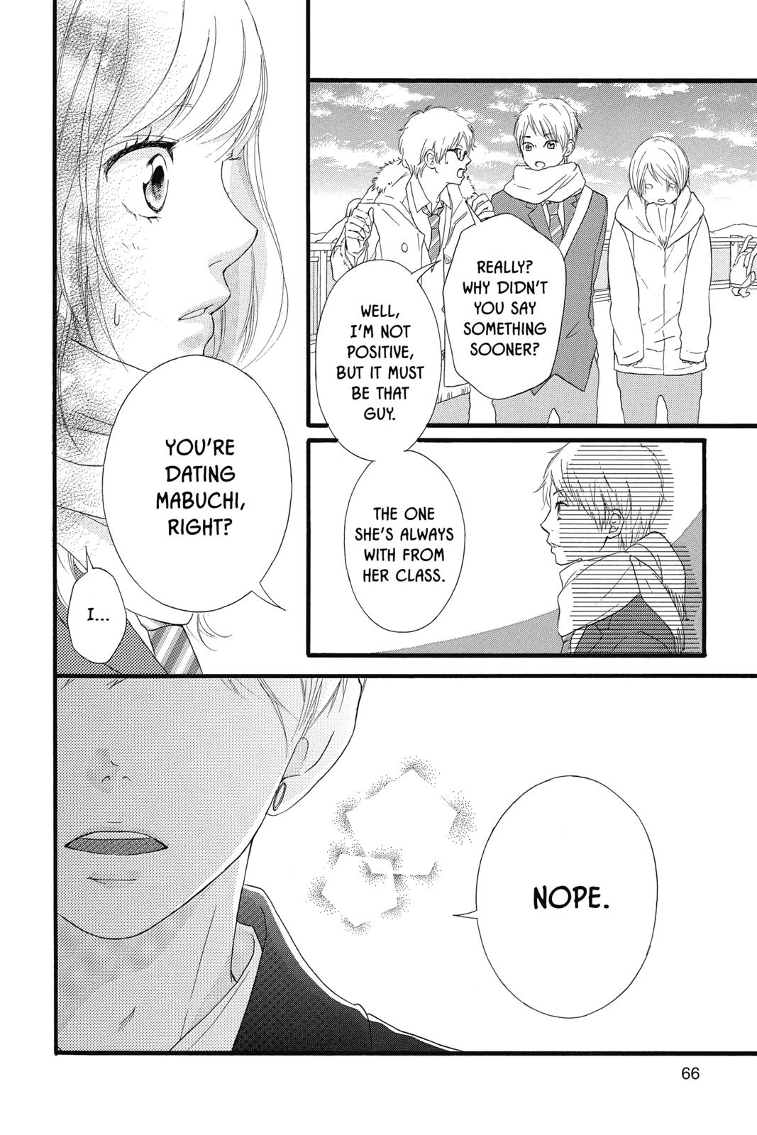 Ao Haru Ride Chapter 36 - Page 17