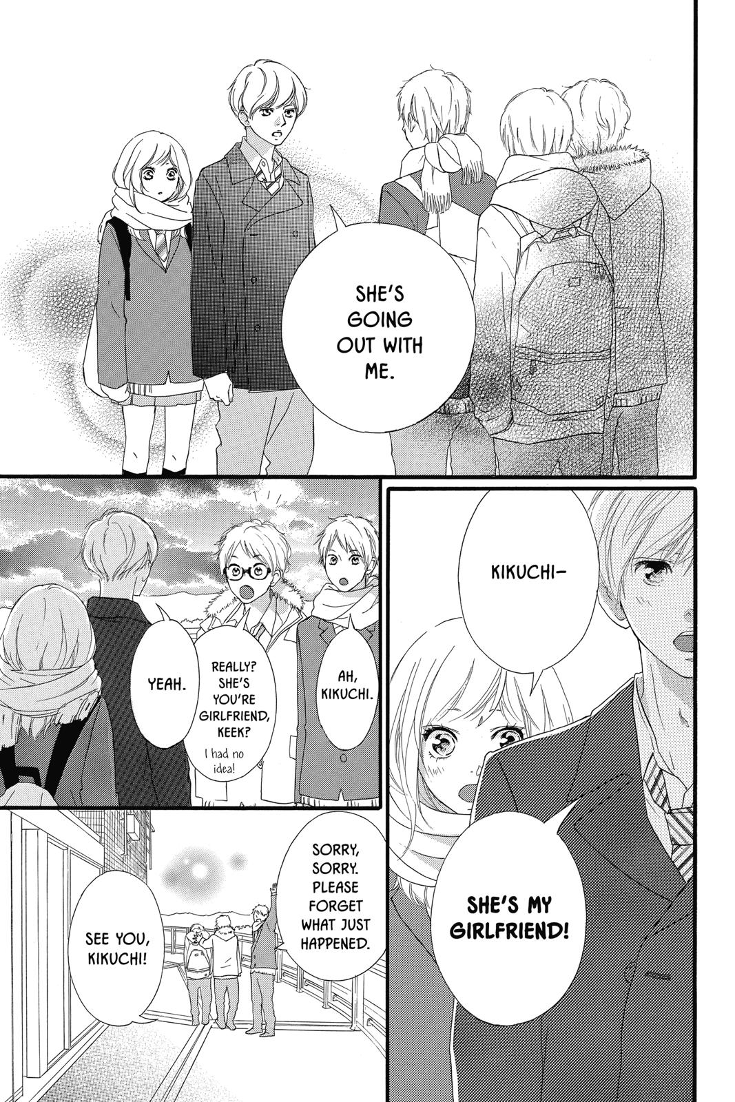 Ao Haru Ride Chapter 36 - Page 18