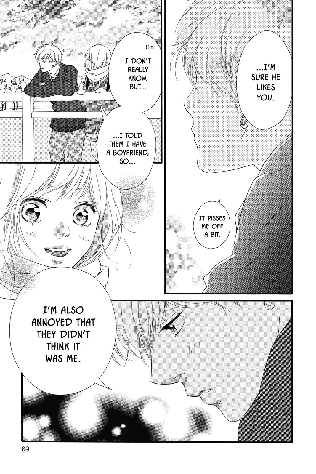 Ao Haru Ride Chapter 36 - Page 20