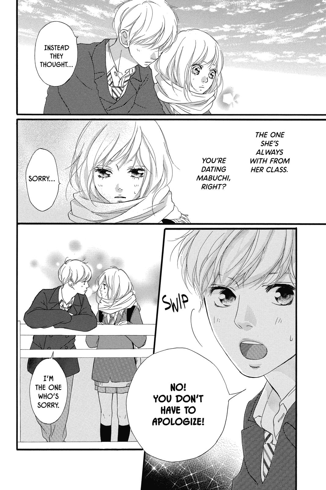 Ao Haru Ride Chapter 36 - Page 21