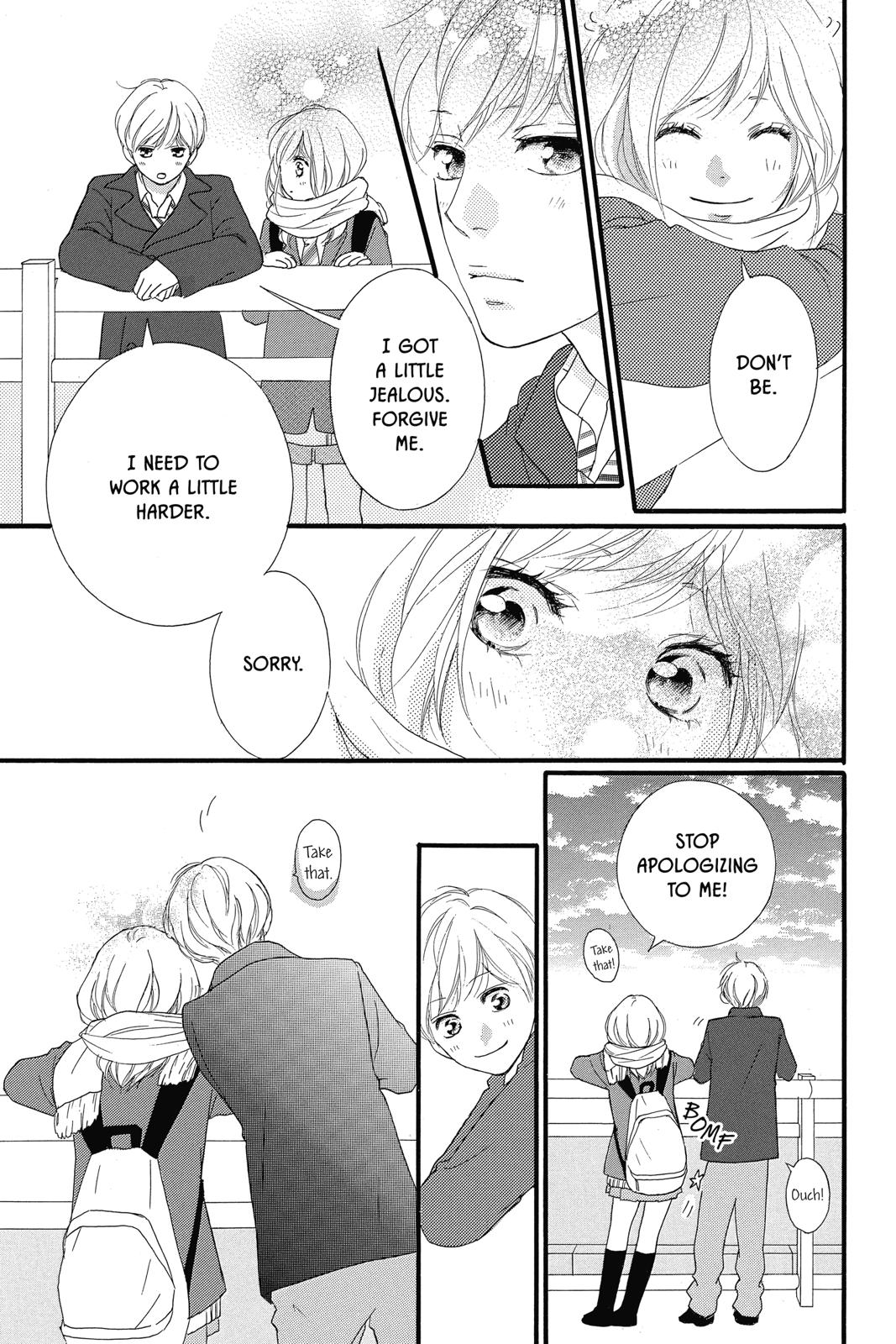 Ao Haru Ride Chapter 36 - Page 22