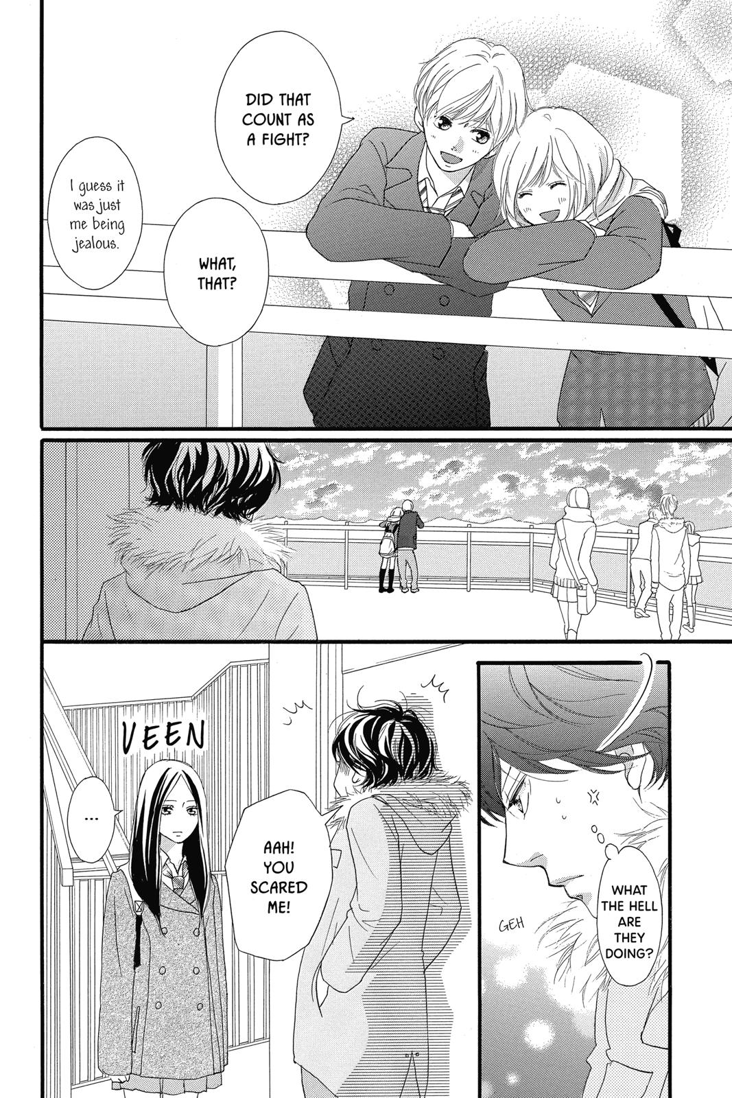 Ao Haru Ride Chapter 36 - Page 23