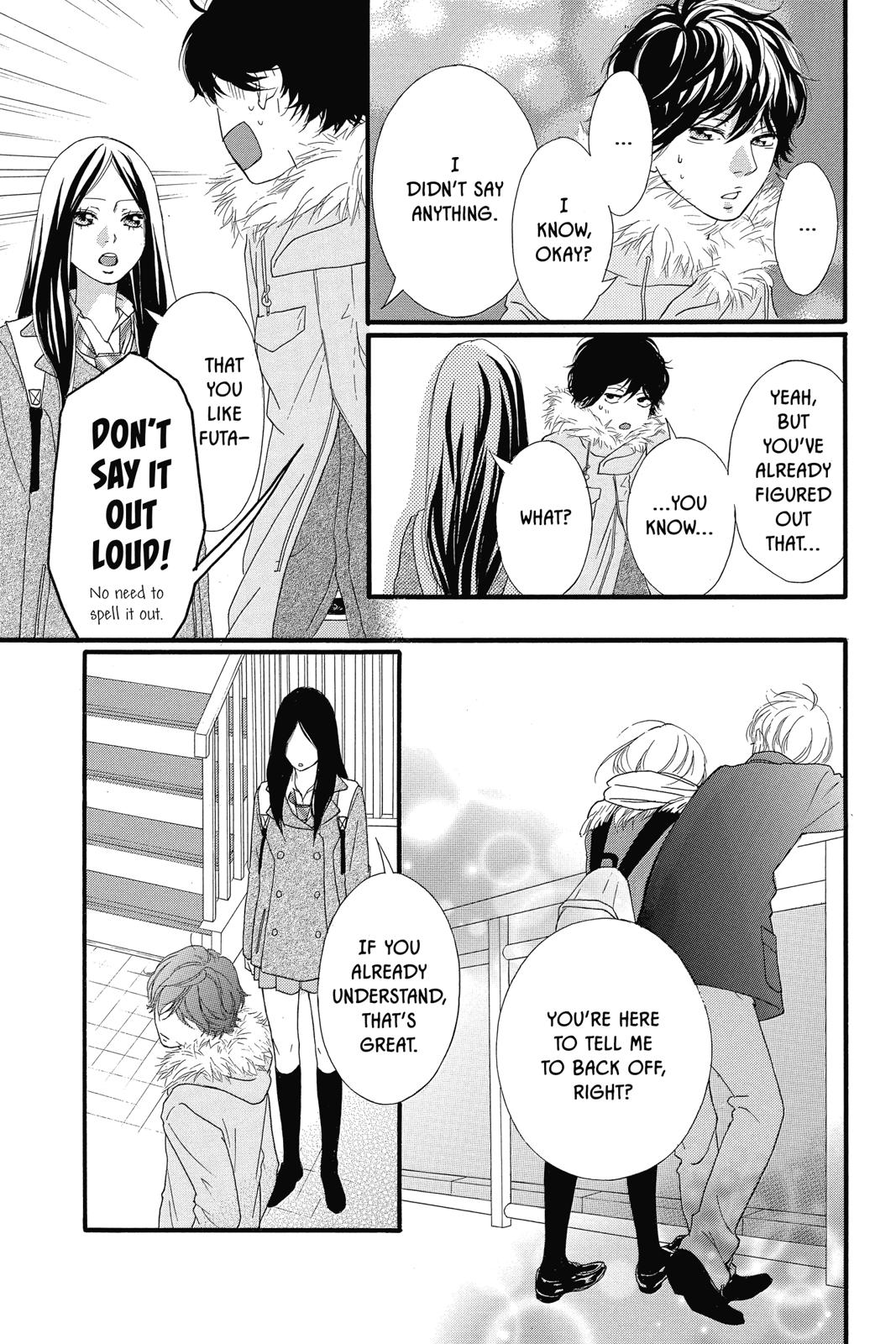 Ao Haru Ride Chapter 36 - Page 24