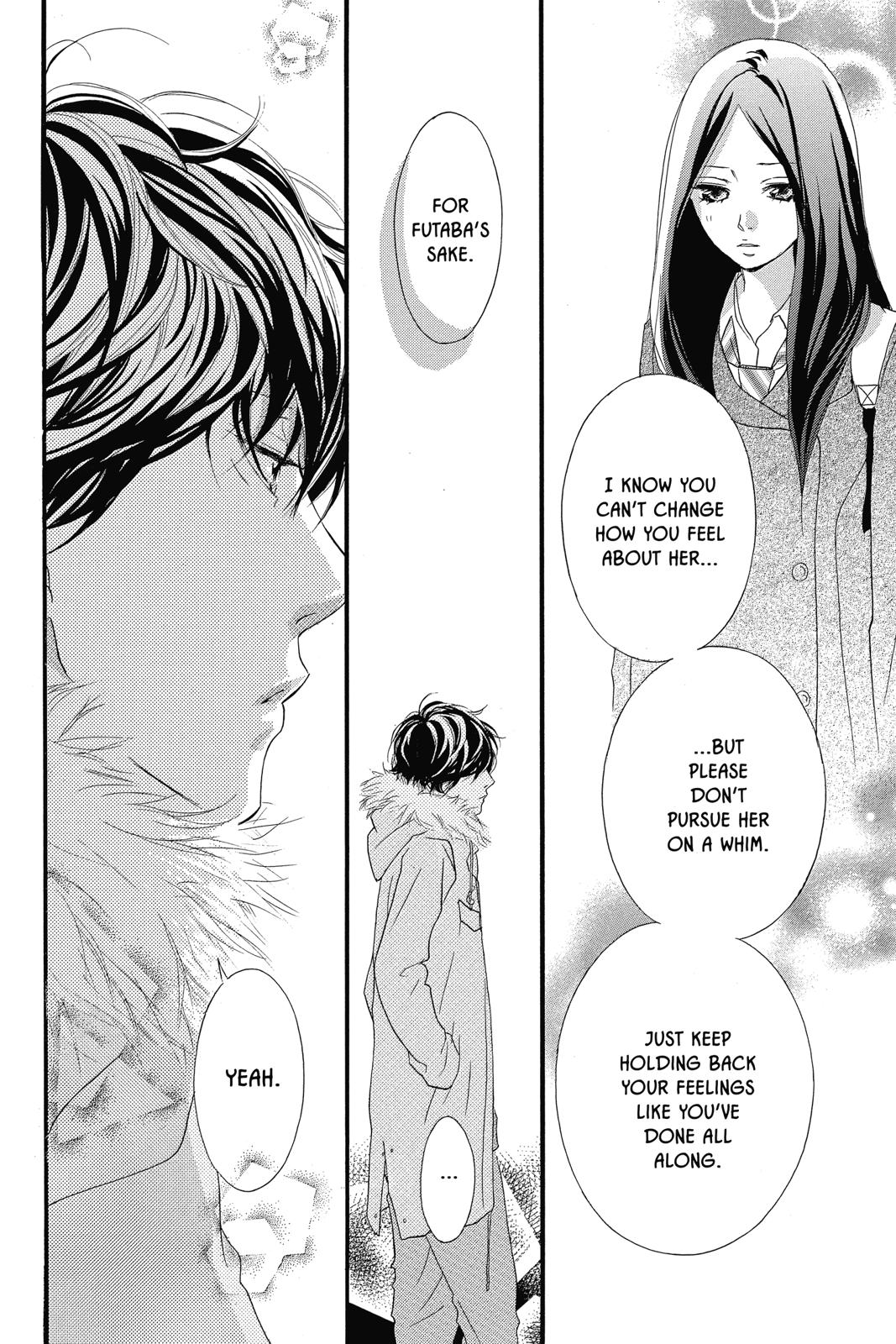 Ao Haru Ride Chapter 36 - Page 25