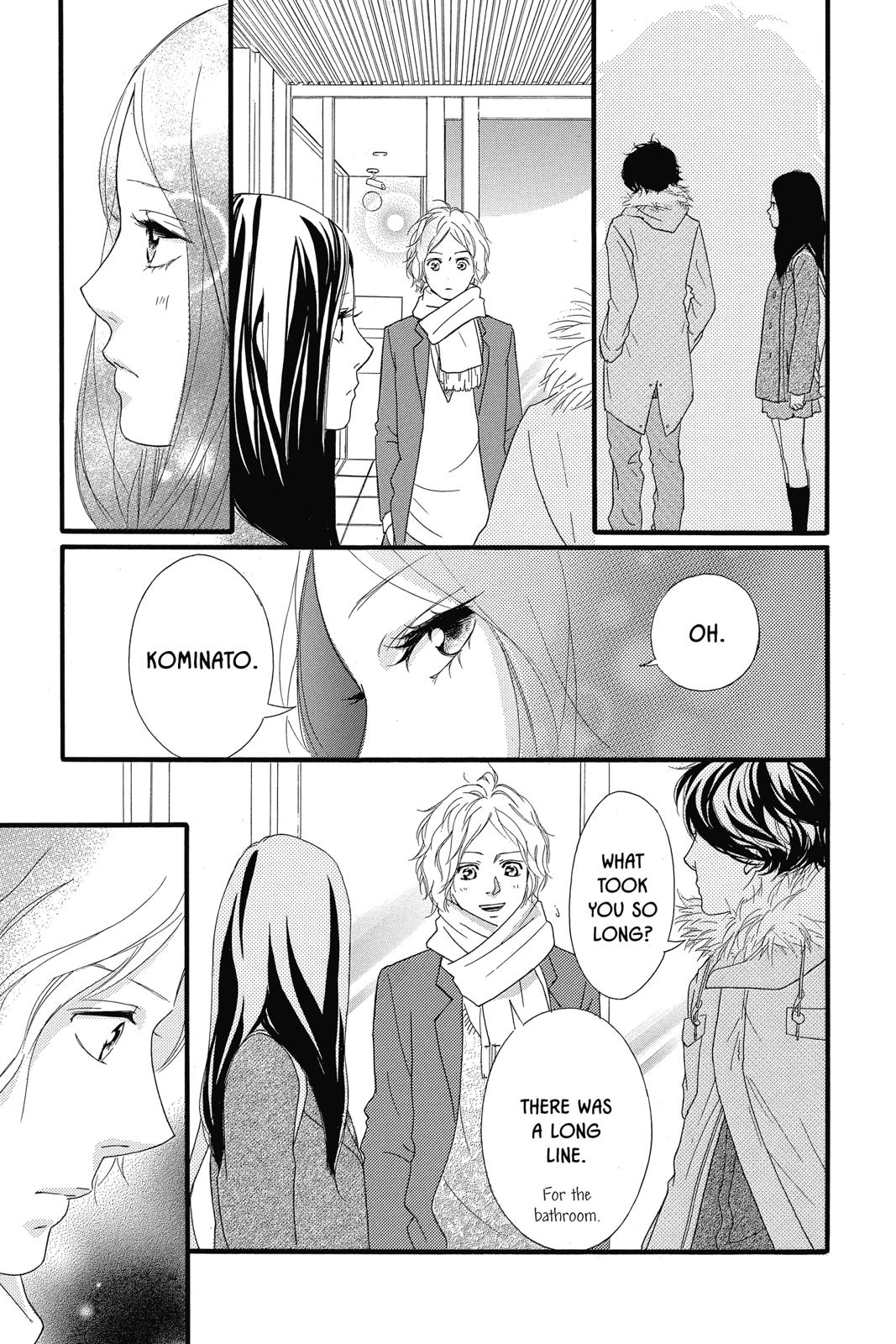 Ao Haru Ride Chapter 36 - Page 26