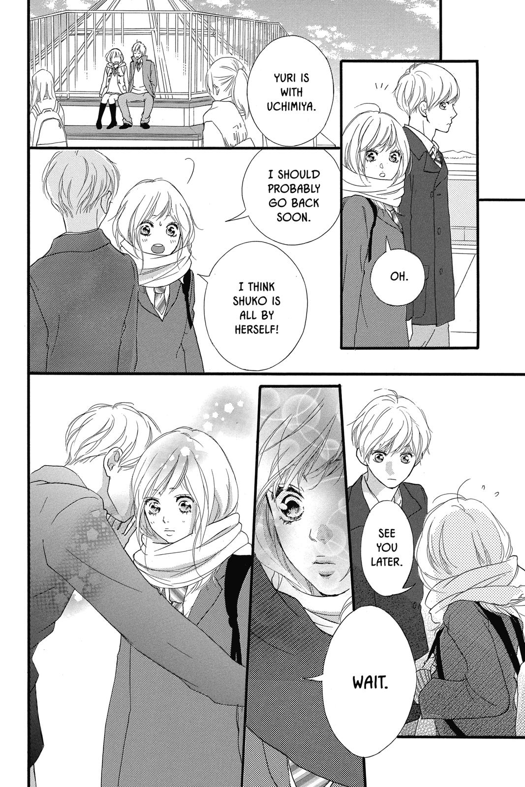 Ao Haru Ride Chapter 36 - Page 27