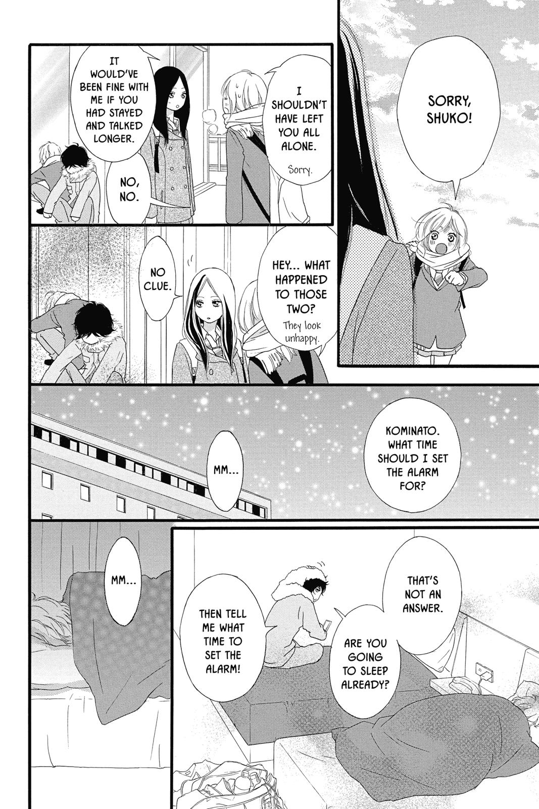 Ao Haru Ride Chapter 36 - Page 29