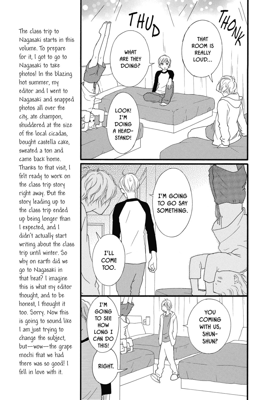 Ao Haru Ride Chapter 36 - Page 32