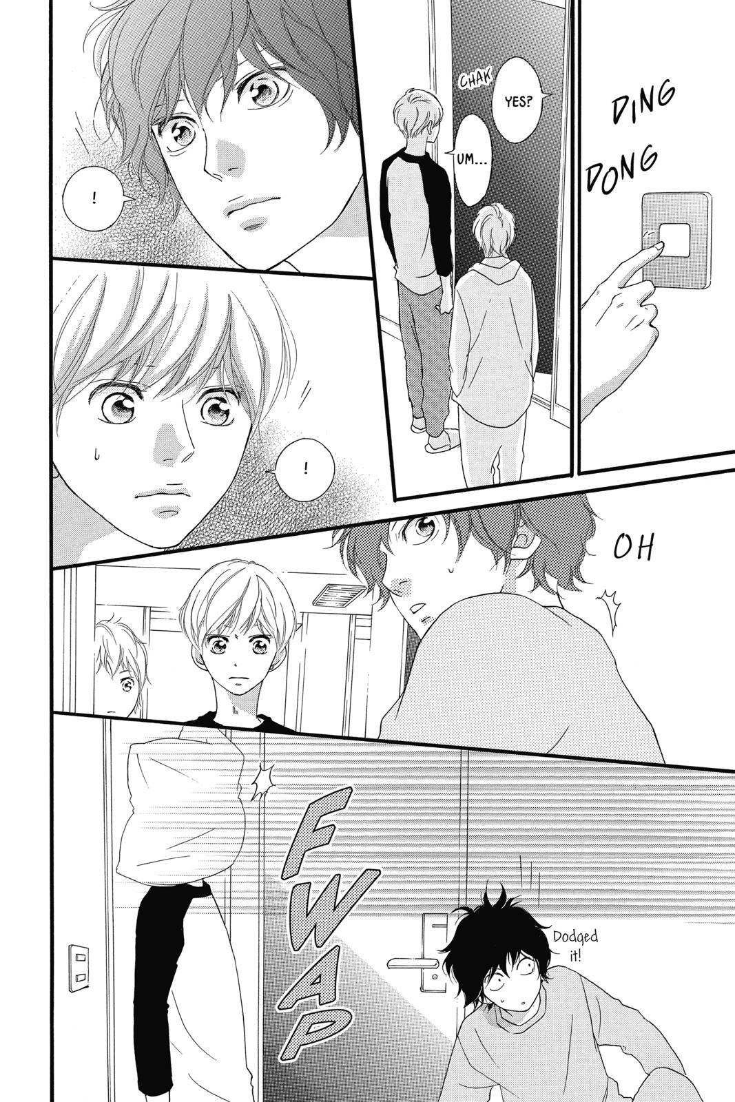 Ao Haru Ride Chapter 36 - Page 33