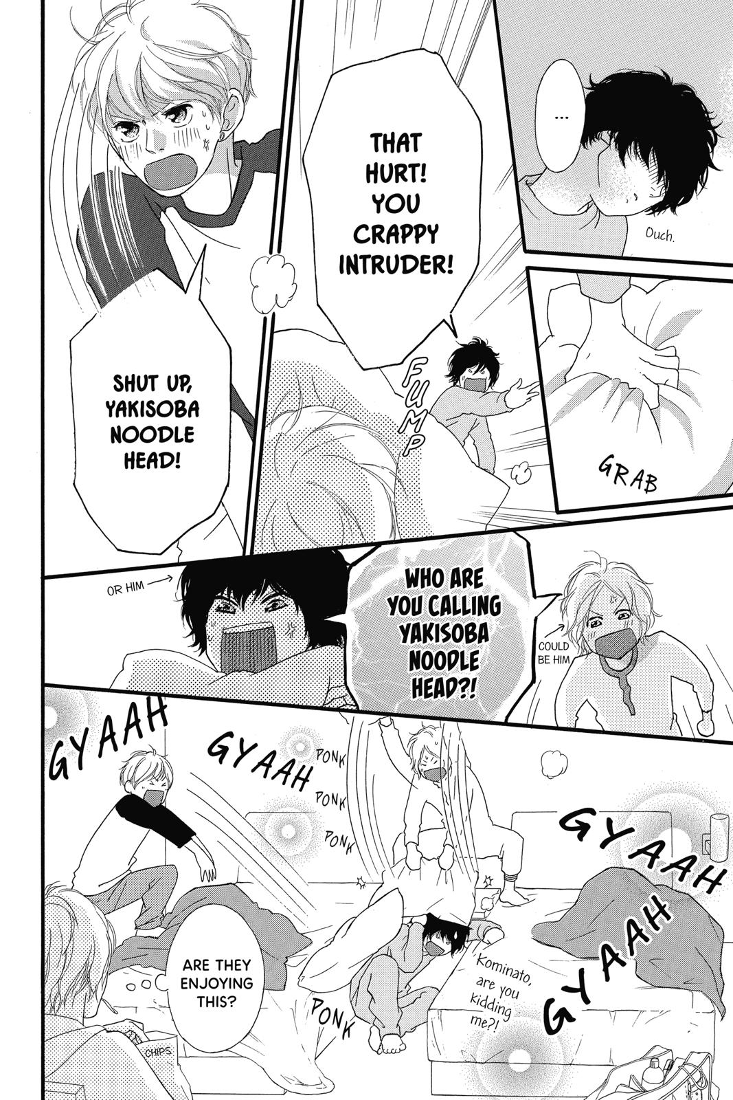 Ao Haru Ride Chapter 36 - Page 35