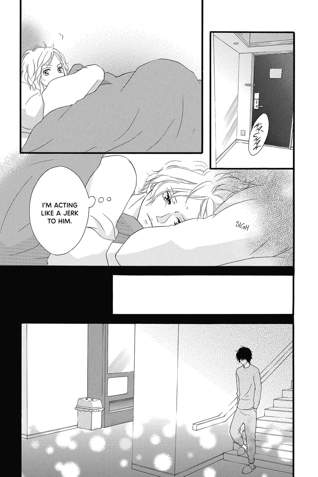 Ao Haru Ride Chapter 36 - Page 38