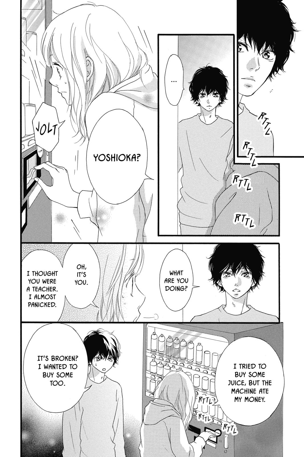 Ao Haru Ride Chapter 36 - Page 39