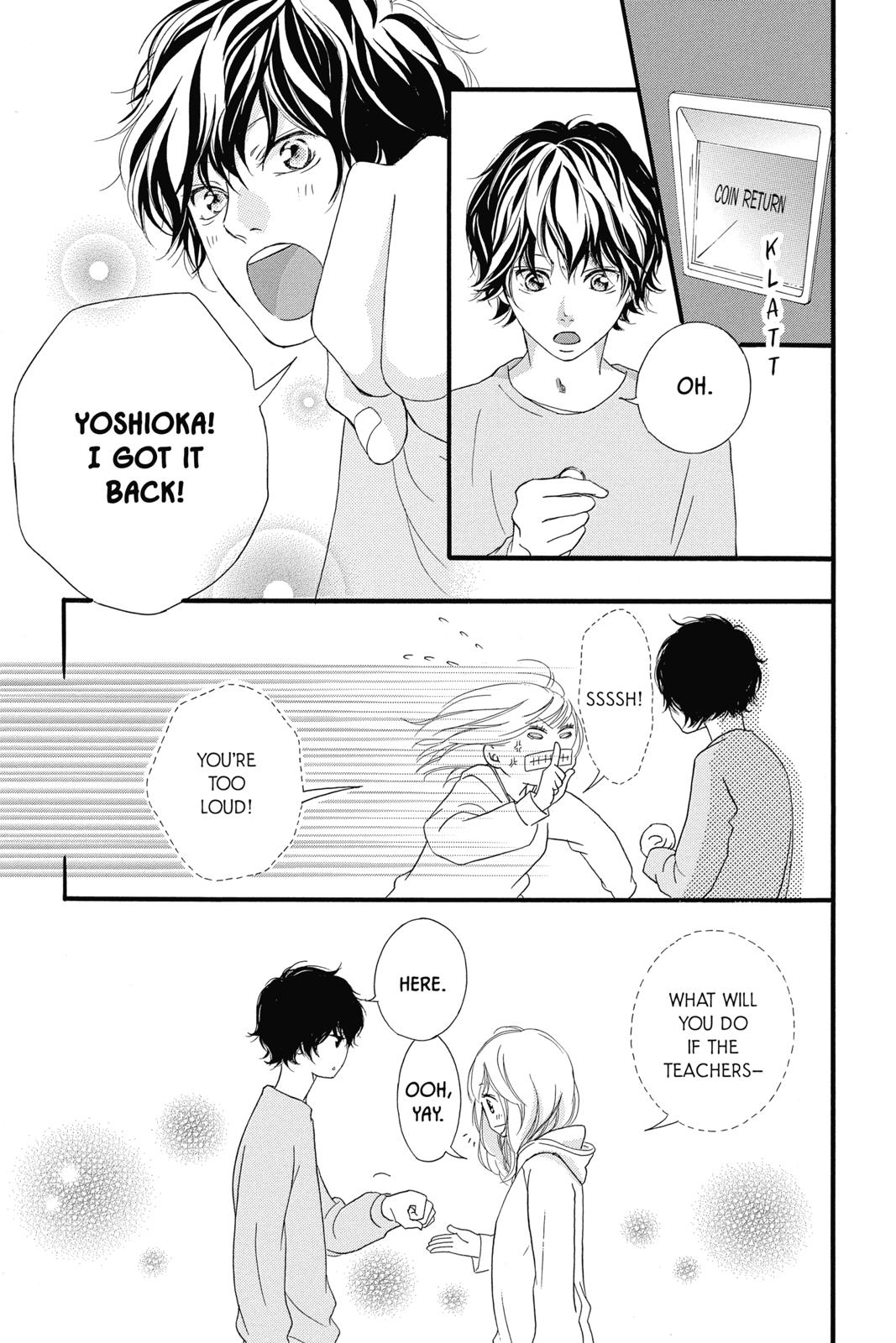 Ao Haru Ride Chapter 36 - Page 42