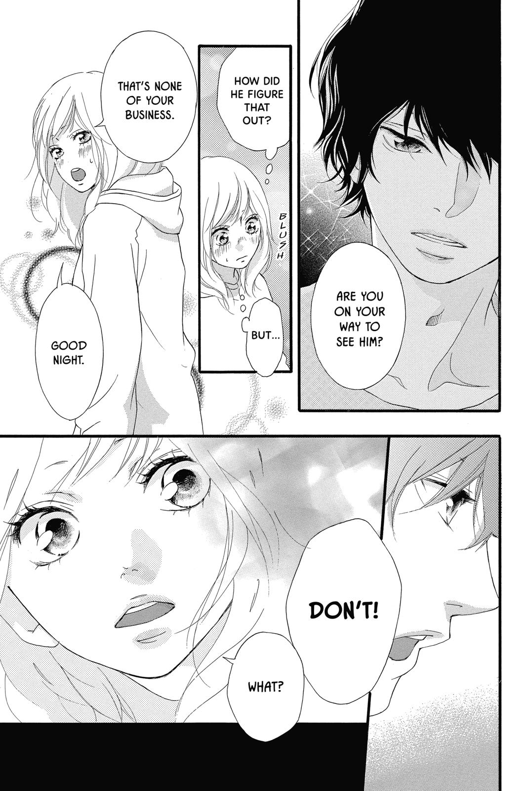 Ao Haru Ride Chapter 36 - Page 44