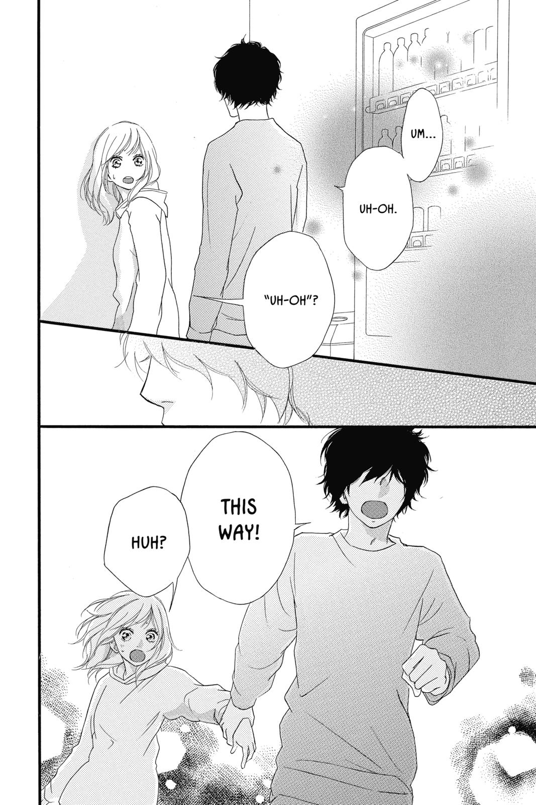 Ao Haru Ride Chapter 36 - Page 45