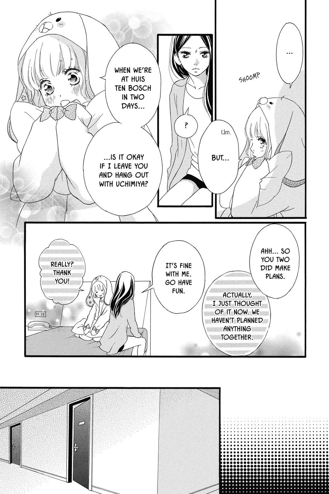 Ao Haru Ride Chapter 37 - Page 3