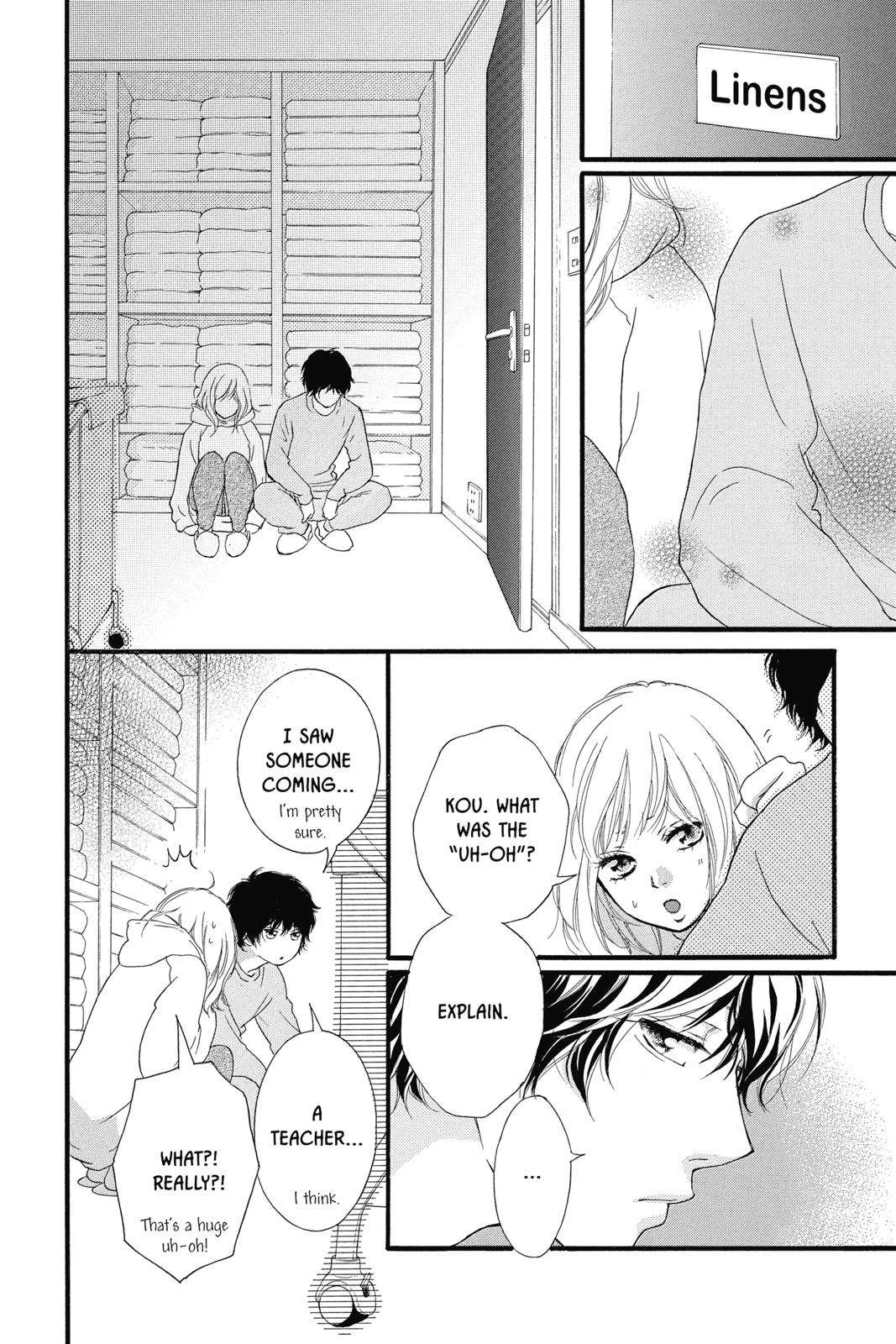 Ao Haru Ride Chapter 37 - Page 4