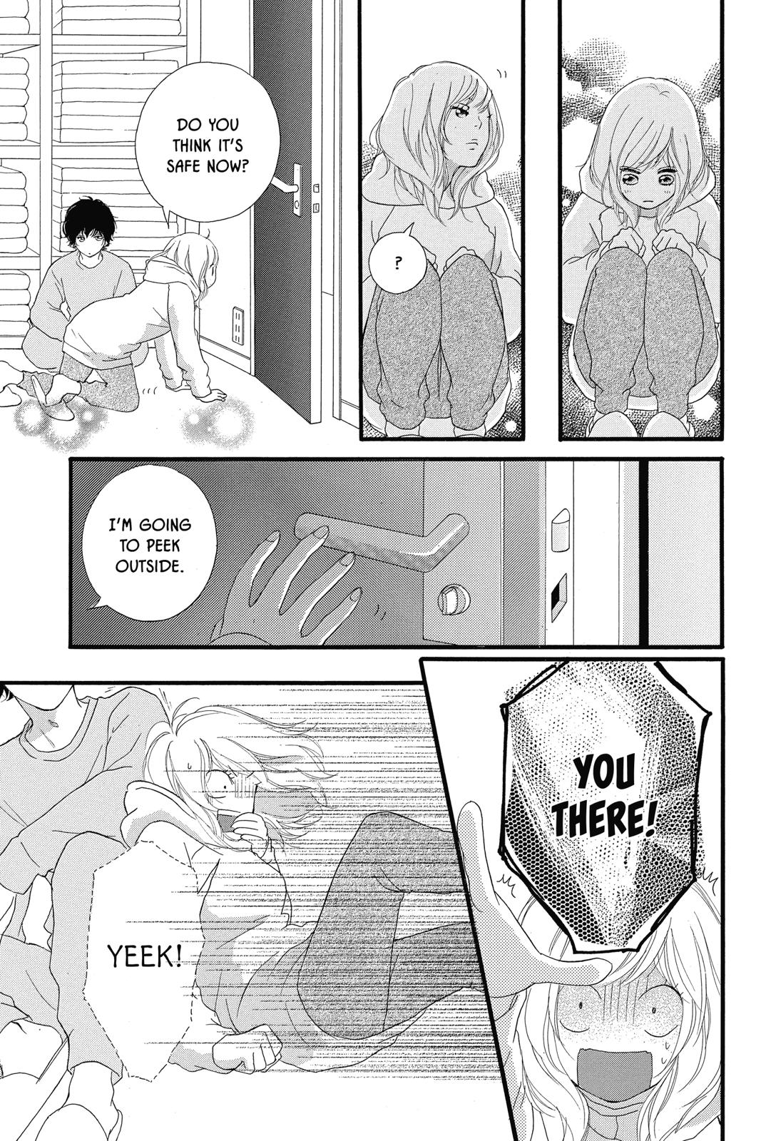Ao Haru Ride Chapter 37 - Page 5
