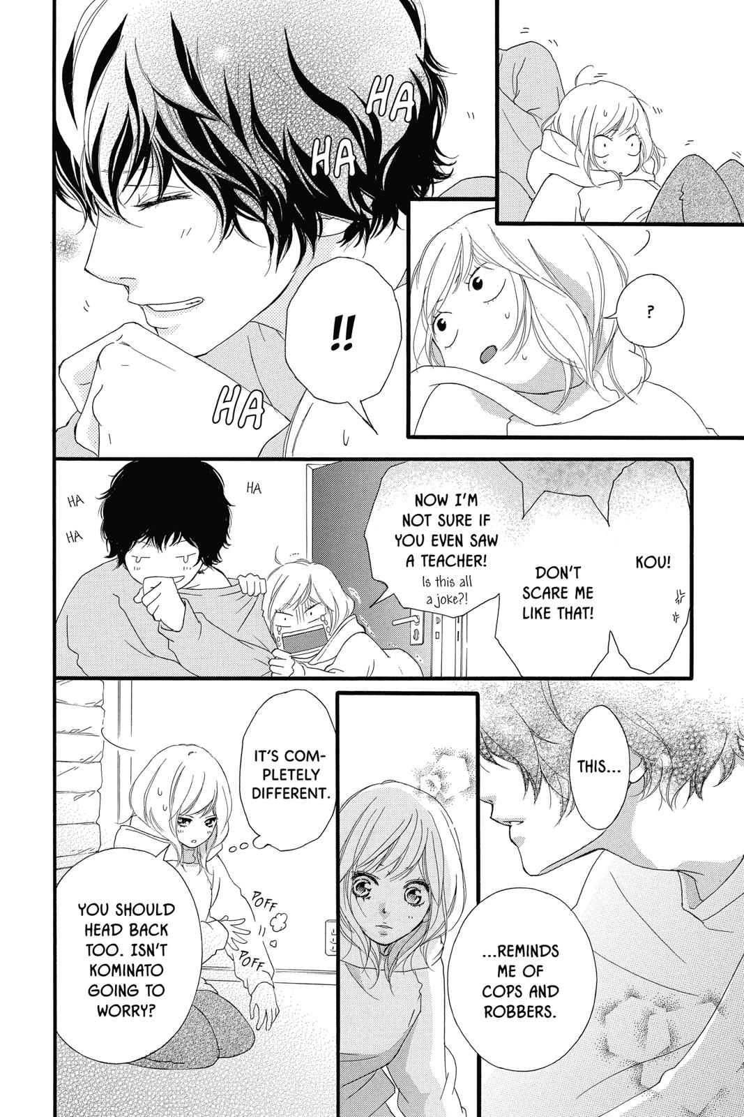 Ao Haru Ride Chapter 37 - Page 6