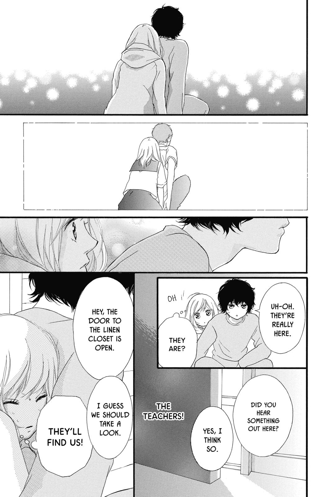 Ao Haru Ride Chapter 37 - Page 9