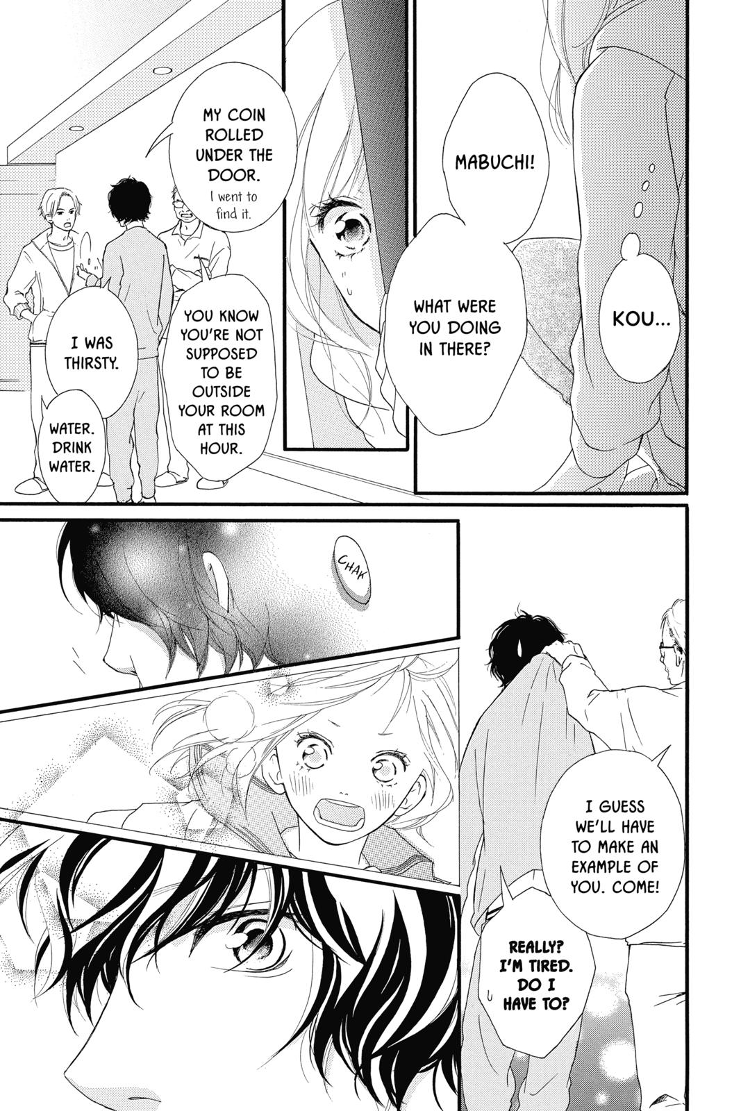 Ao Haru Ride Chapter 37 - Page 11