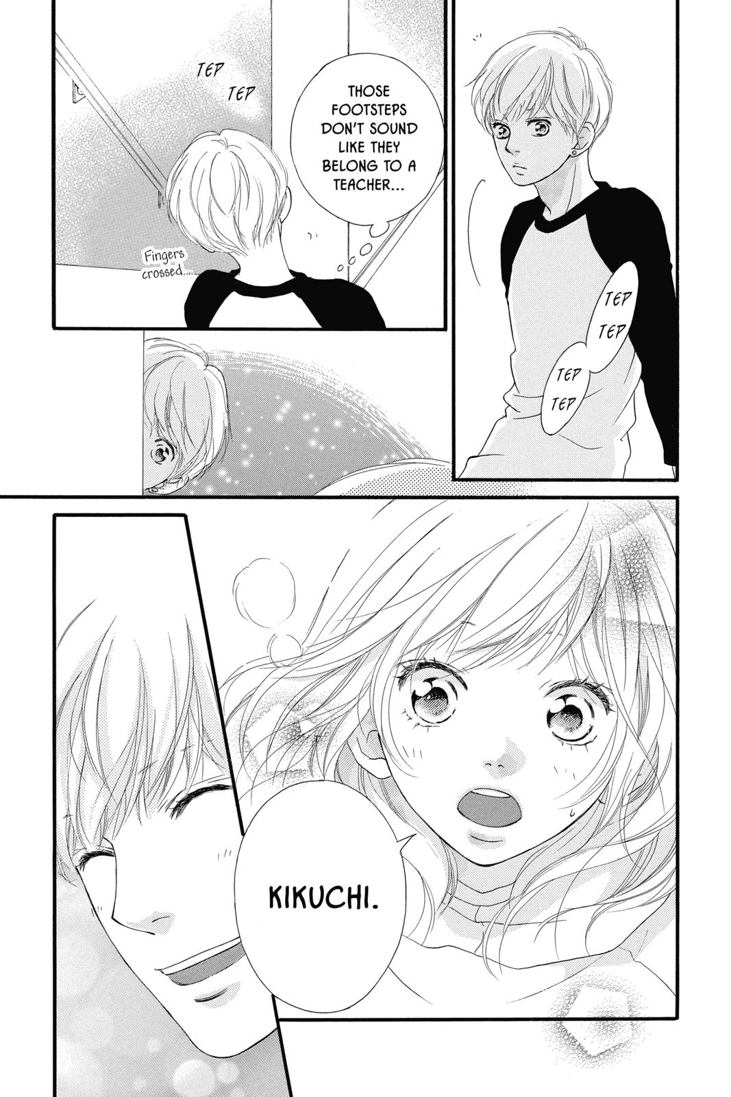 Ao Haru Ride Chapter 37 - Page 13