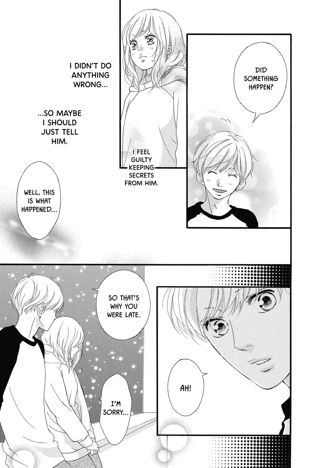 Ao Haru Ride Chapter 37 - Page 15