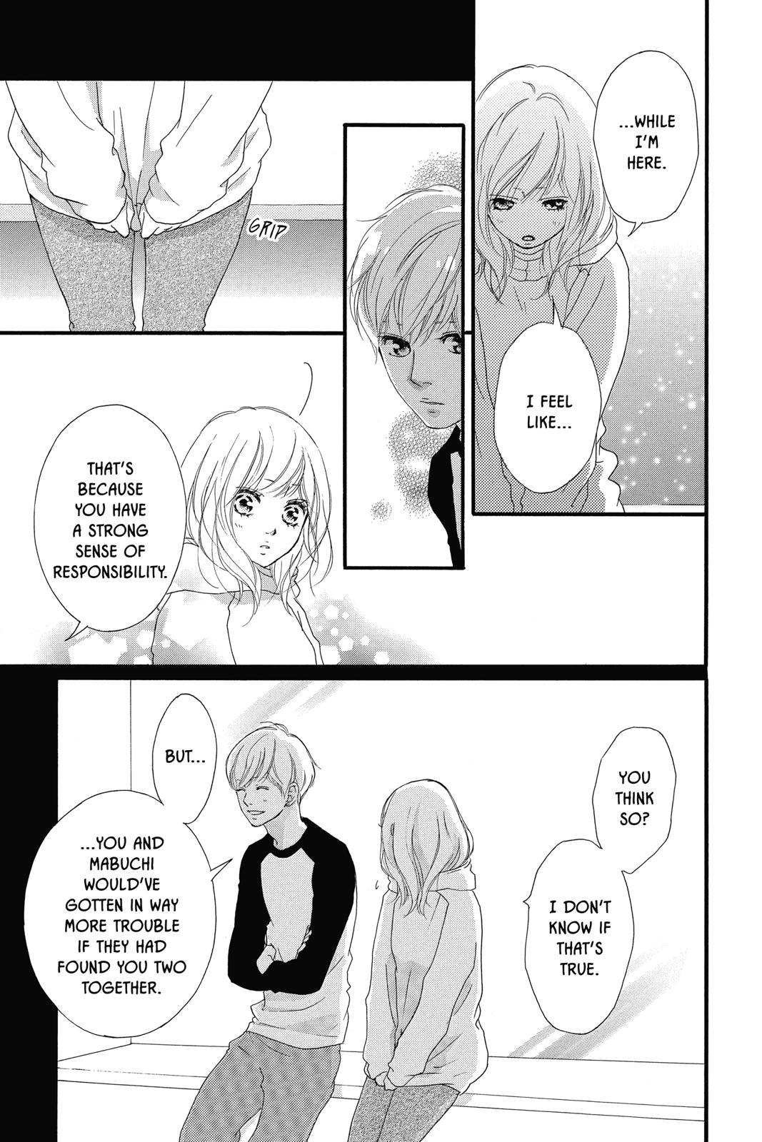Ao Haru Ride Chapter 37 - Page 17