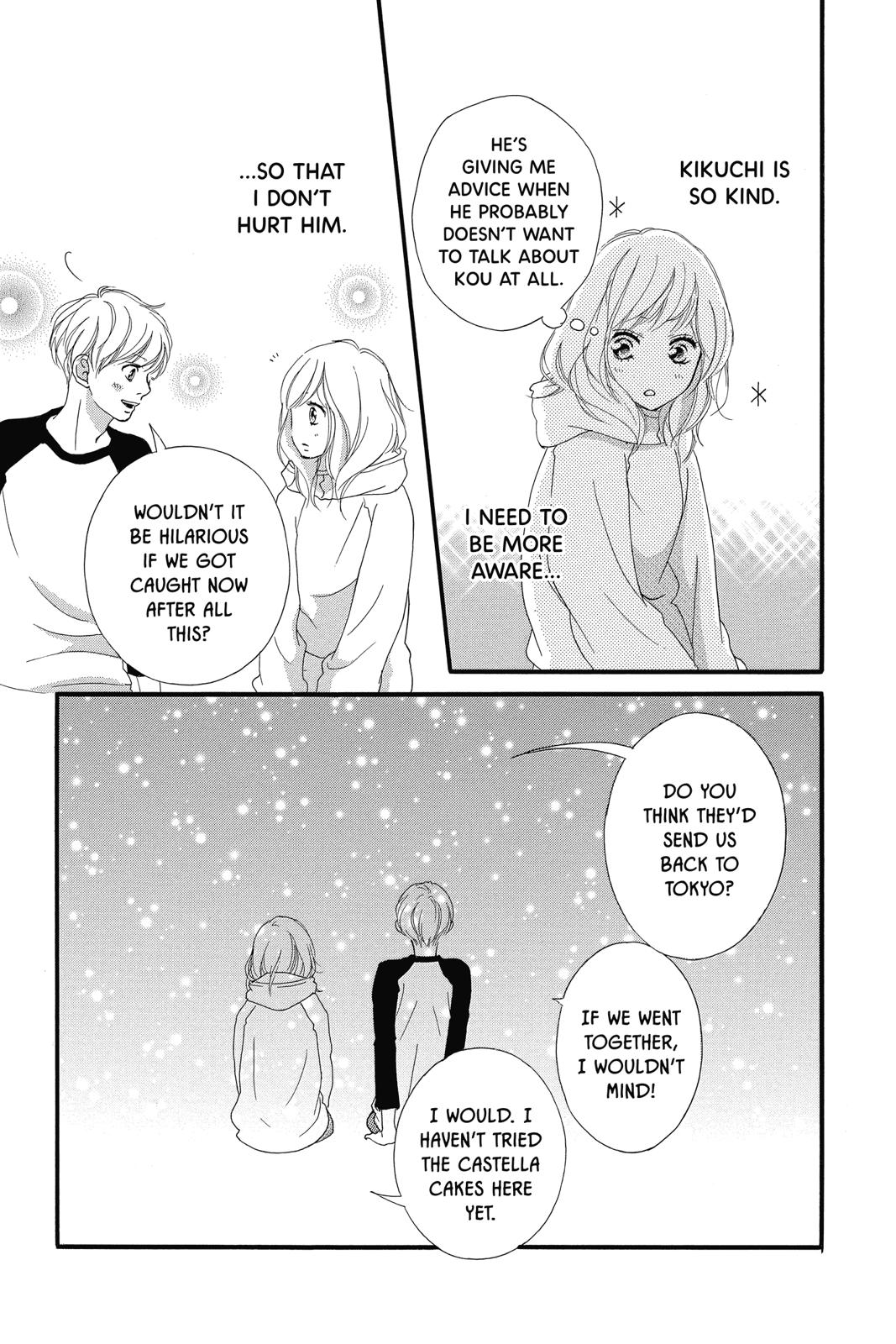 Ao Haru Ride Chapter 37 - Page 19