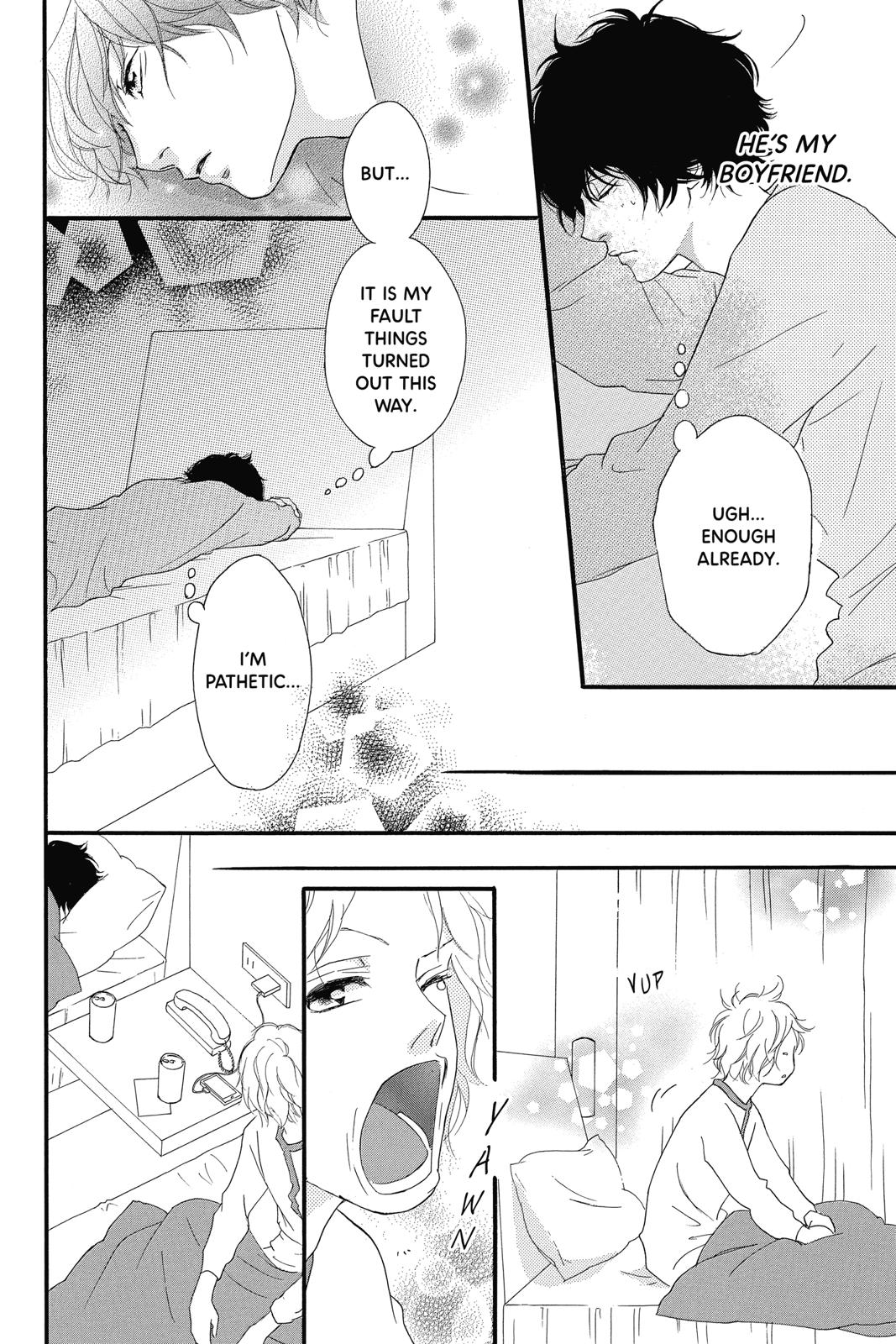 Ao Haru Ride Chapter 37 - Page 22