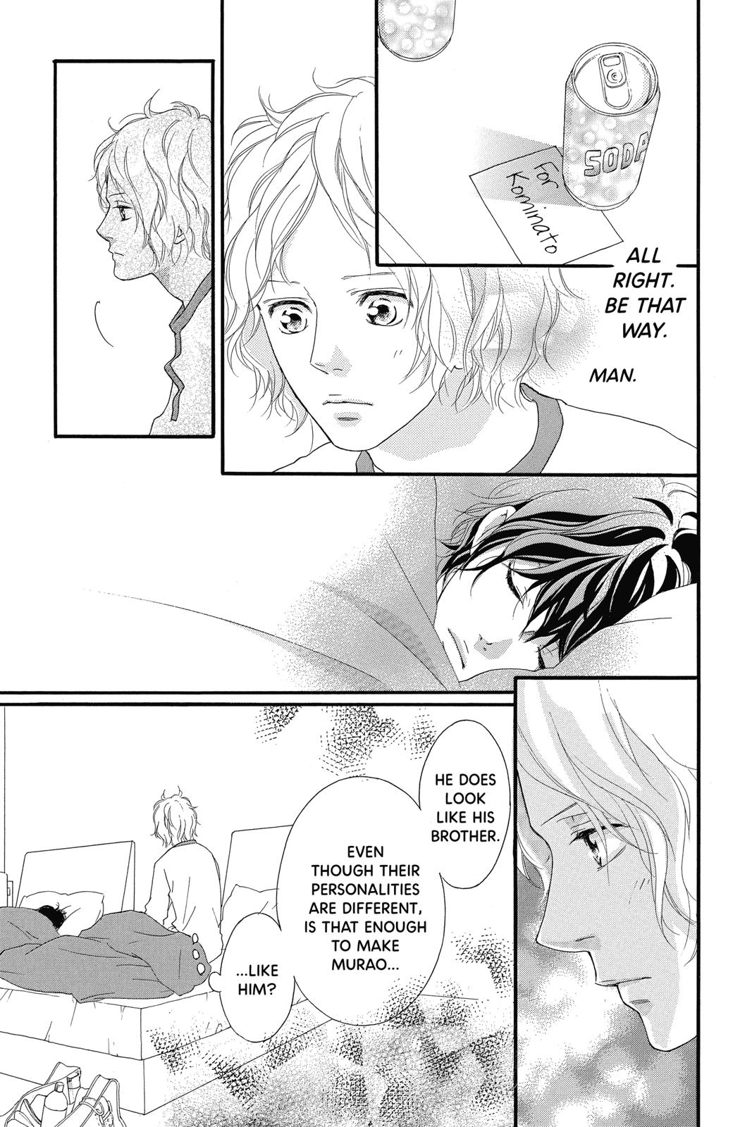 Ao Haru Ride Chapter 37 - Page 23
