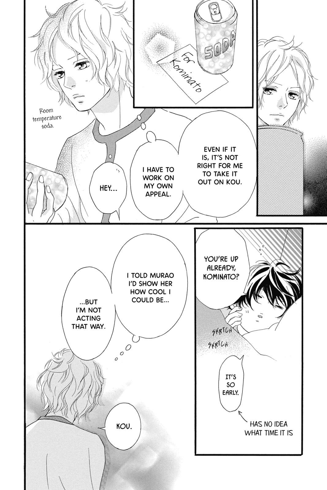 Ao Haru Ride Chapter 37 - Page 24