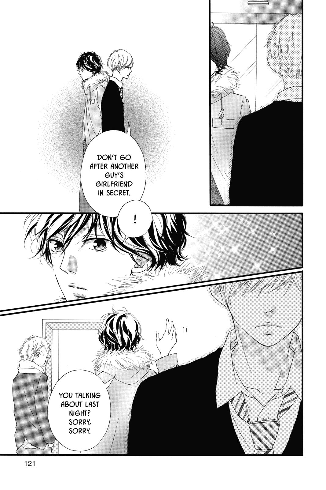 Ao Haru Ride Chapter 37 - Page 27