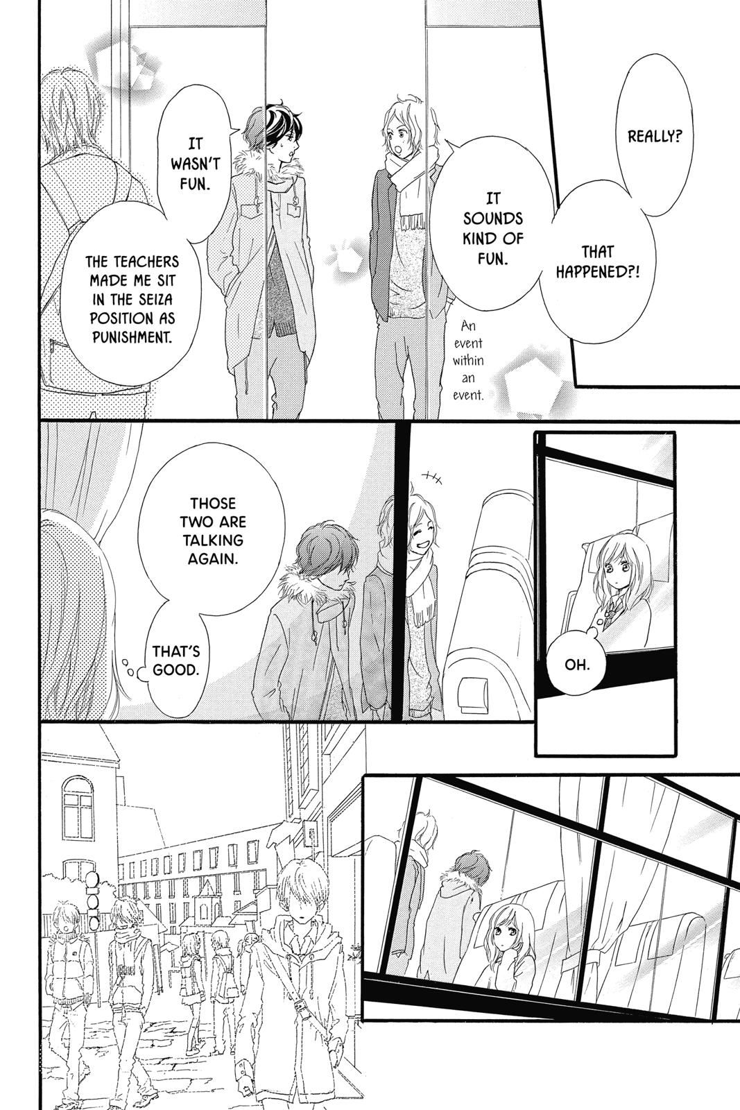 Ao Haru Ride Chapter 37 - Page 30