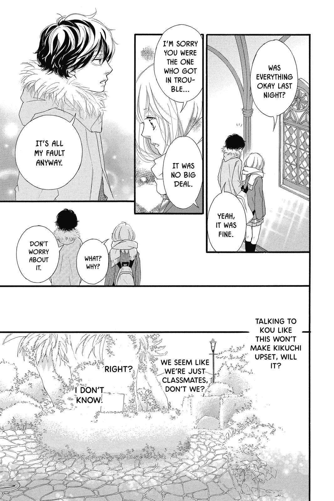 Ao Haru Ride Chapter 37 - Page 33
