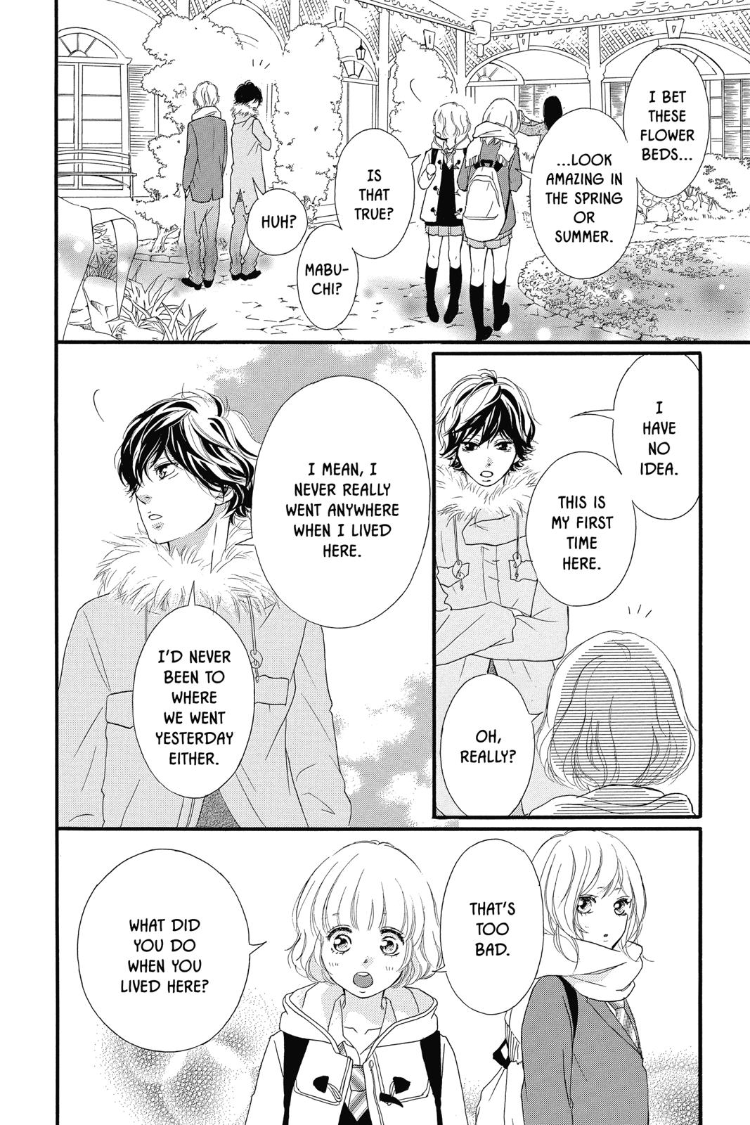 Ao Haru Ride Chapter 37 - Page 34
