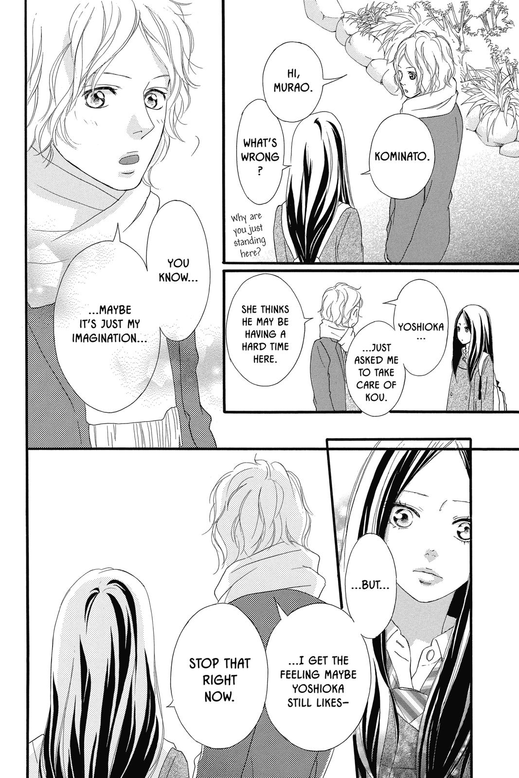 Ao Haru Ride Chapter 37 - Page 38