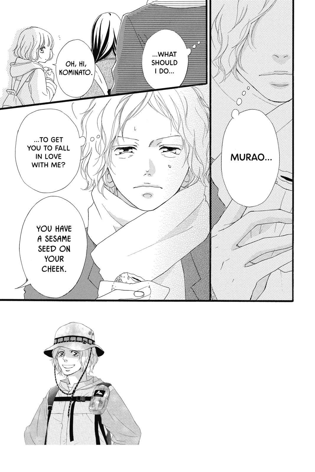 Ao Haru Ride Chapter 38 - Page 3
