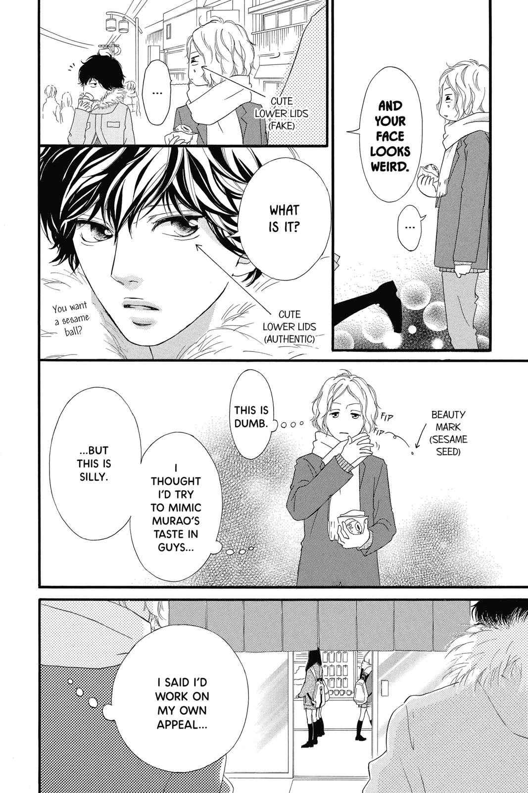 Ao Haru Ride Chapter 38 - Page 4