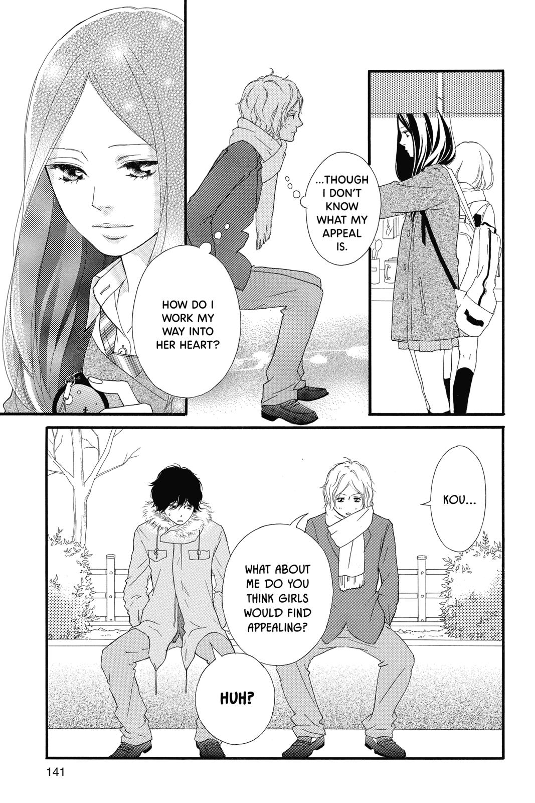 Ao Haru Ride Chapter 38 - Page 5