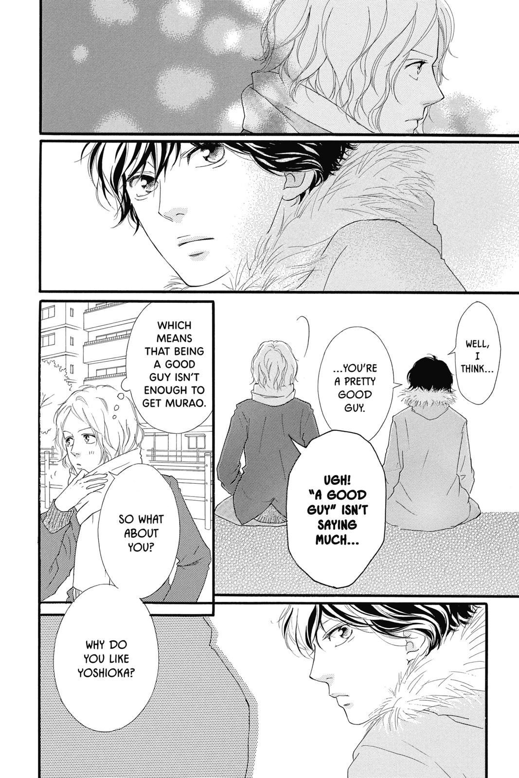 Ao Haru Ride Chapter 38 - Page 6